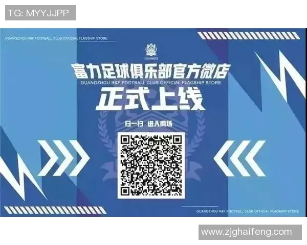 打造你的足球明星签名收藏平台尽享签名收集乐趣与交流体验 打造你的足球明星签名收藏平台尽享签名收集乐趣与交流体验