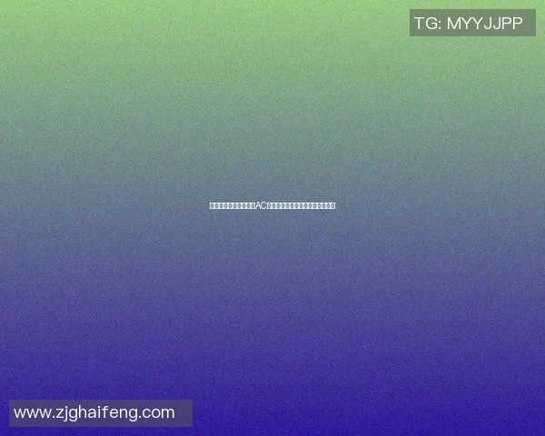 从皮尔洛到席尔瓦回顾AC米兰中场指挥官的辉煌历程与影响 从皮尔洛到席尔瓦回顾AC米兰中场指挥官的辉煌历程与影响