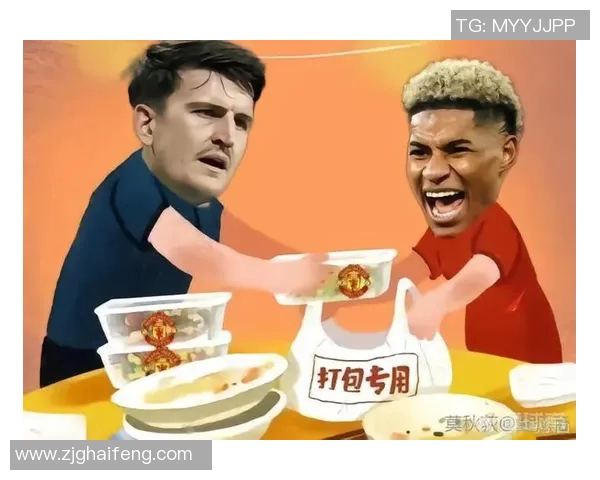 足球明星求红包表情包大集合让你的聊天更有趣