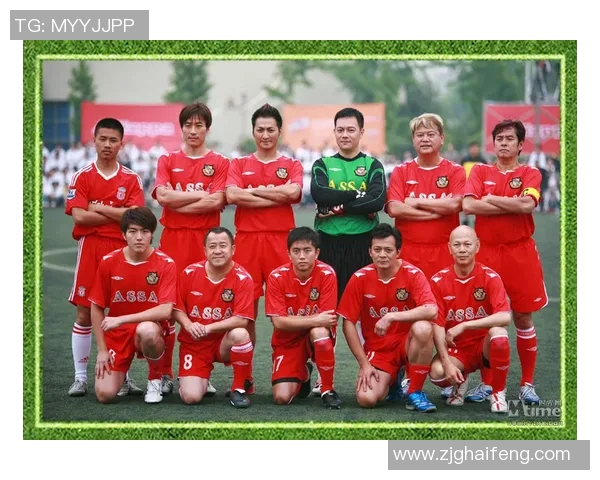 2024年春晚足球明星阵容全解析及精彩瞬间回顾 2024年春晚足球明星阵容全解析及精彩瞬间回顾