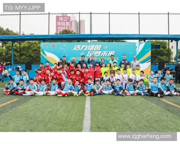 孙兴O的足球传奇之路:从草根少年到世界顶级球星的奋斗故事 孙兴O的足球传奇之路:从草根少年到世界顶级球星的奋斗故事