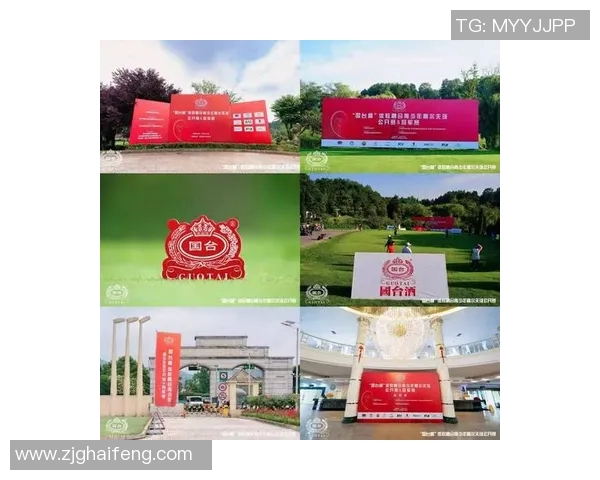 好球体育器材助力运动梦想打造健康生活新方式